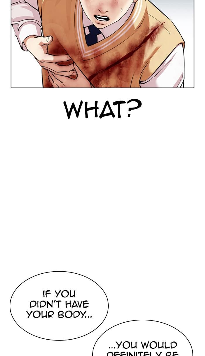 Page 88 of Chapter 369