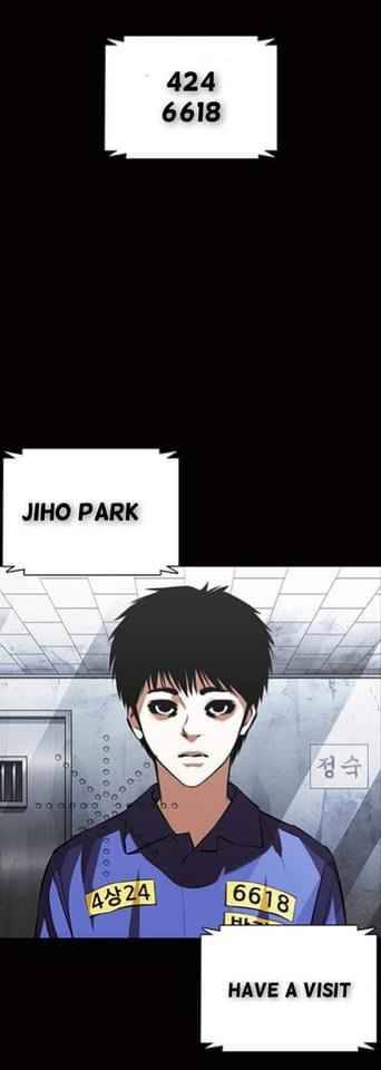 Page 2 of Chapter 369.1