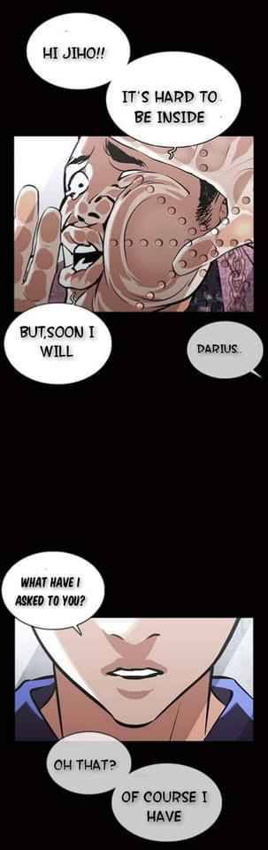 Page 3 of Chapter 369.1