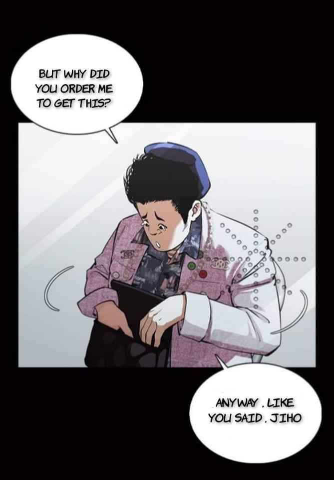 Page 4 of Chapter 369.1