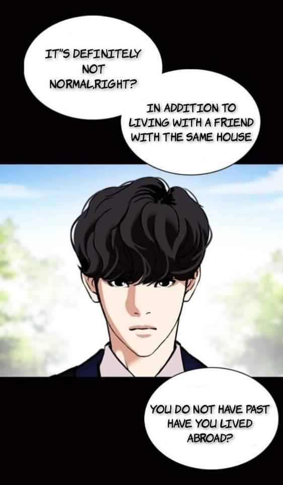 Page 6 of Chapter 369.1