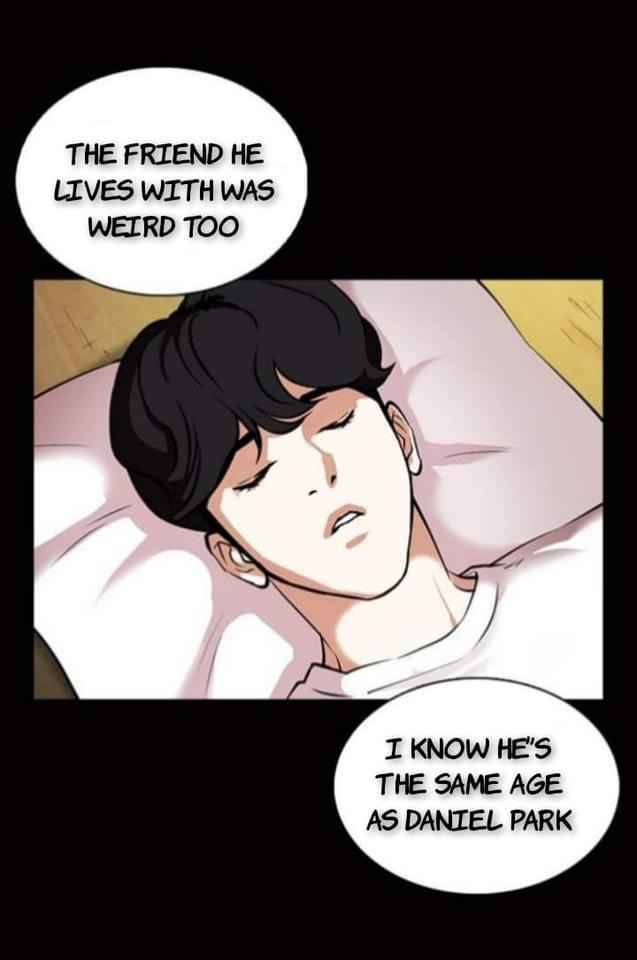 Page 7 of Chapter 369.1