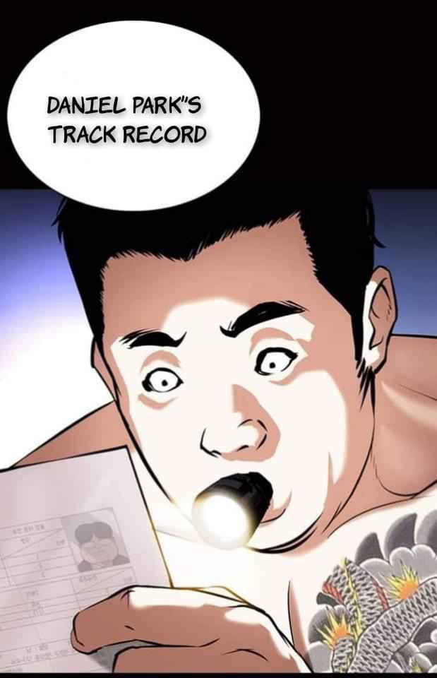 Page 10 of Chapter 369.1