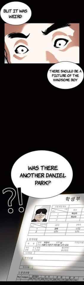 Page 11 of Chapter 369.1
