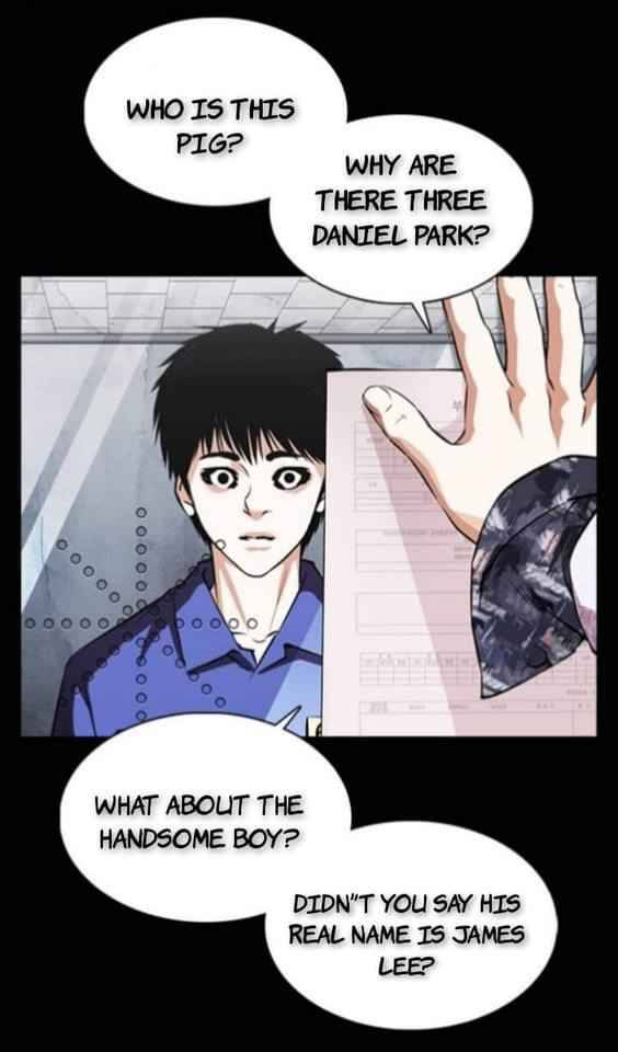 Page 12 of Chapter 369.1