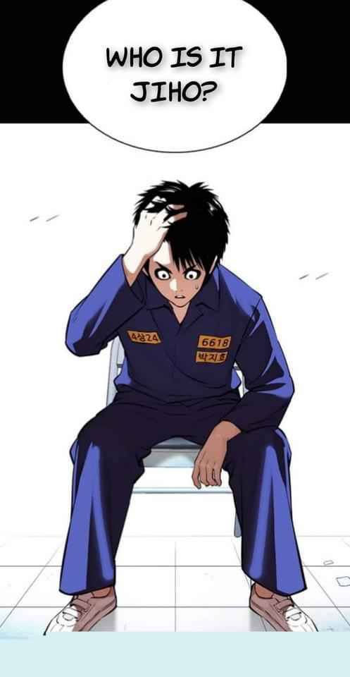 Page 14 of Chapter 369.1