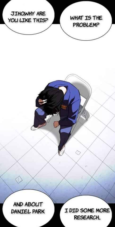 Page 15 of Chapter 369.1