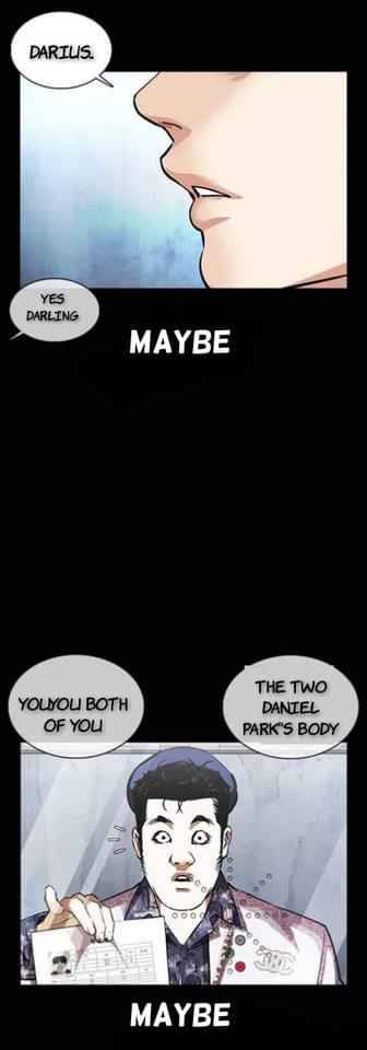 Page 18 of Chapter 369.1