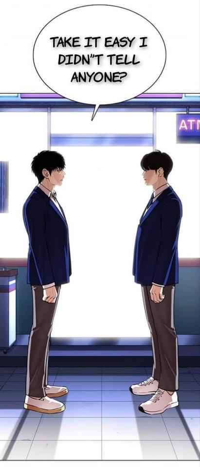 Page 20 of Chapter 369.1
