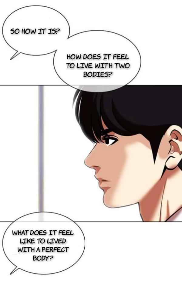Page 21 of Chapter 369.1