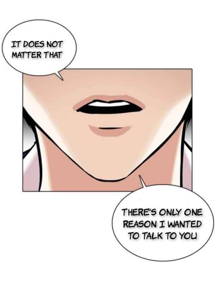 Page 22 of Chapter 369.1