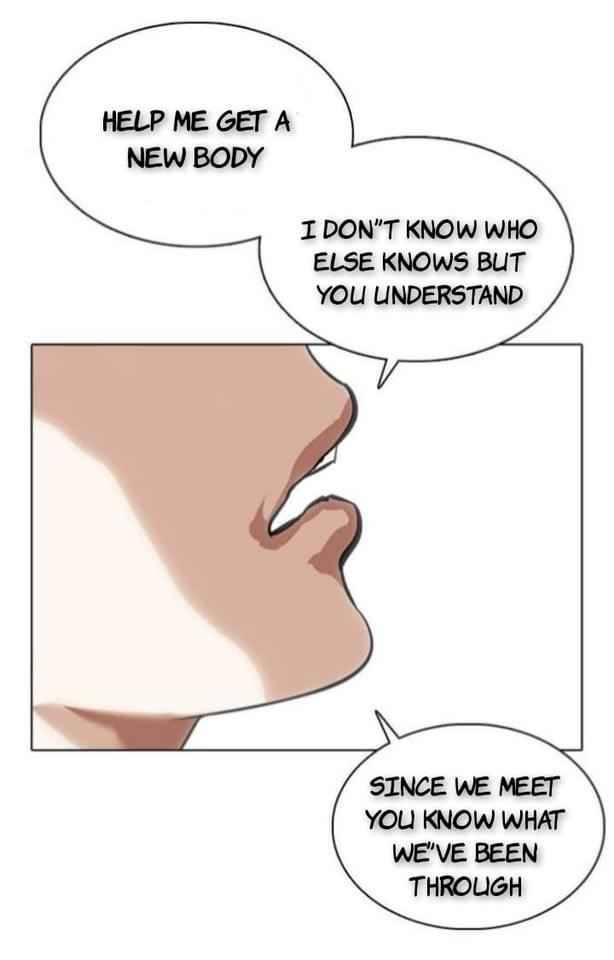 Page 25 of Chapter 369.1