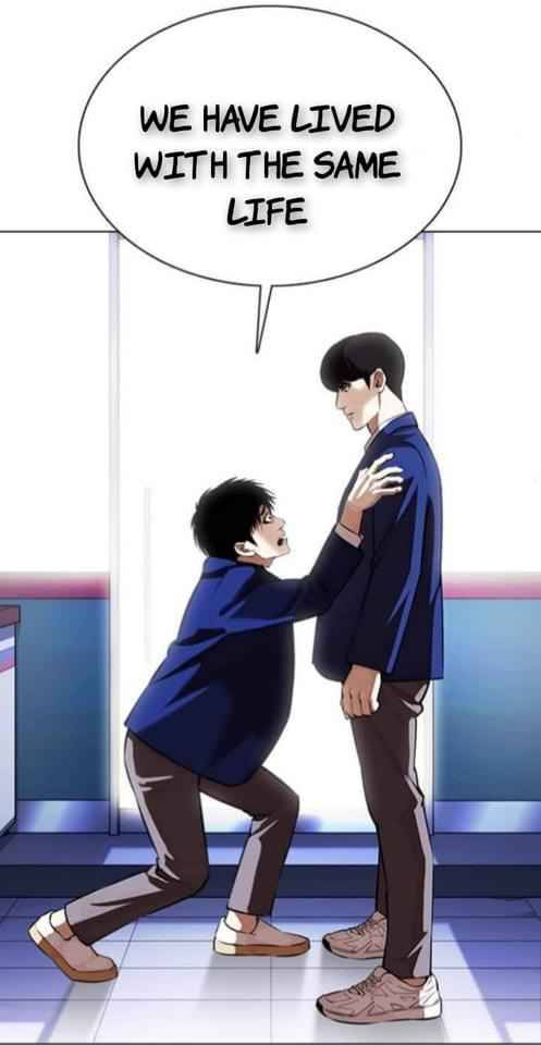 Page 26 of Chapter 369.1
