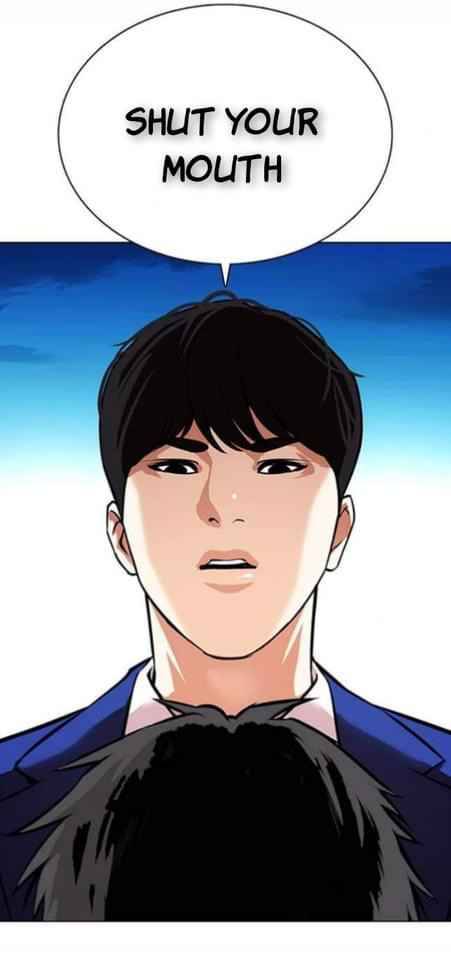 Page 28 of Chapter 369.1