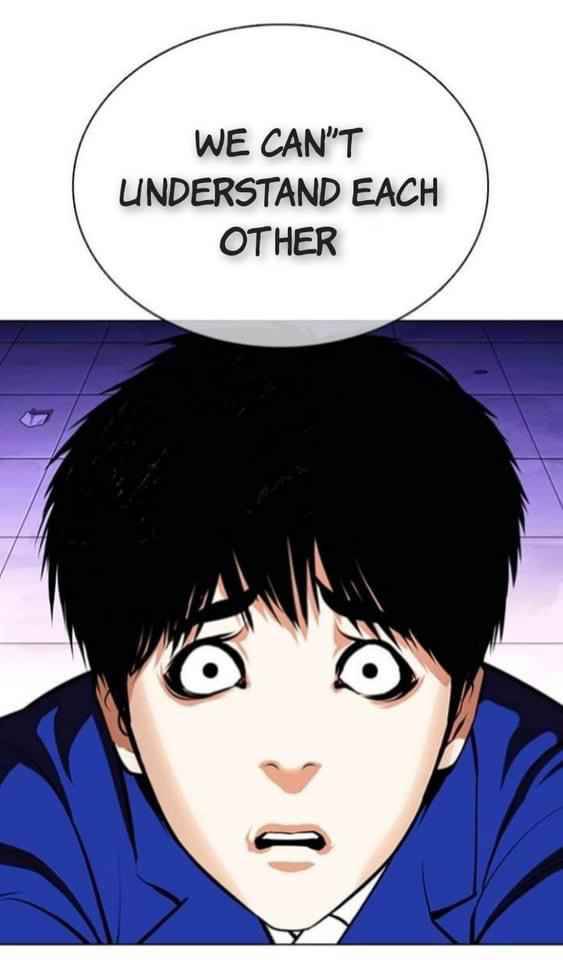 Page 29 of Chapter 369.1