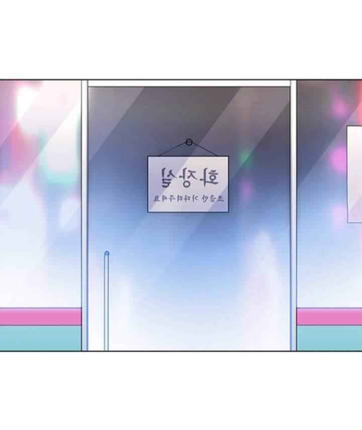 Page 31 of Chapter 369.1