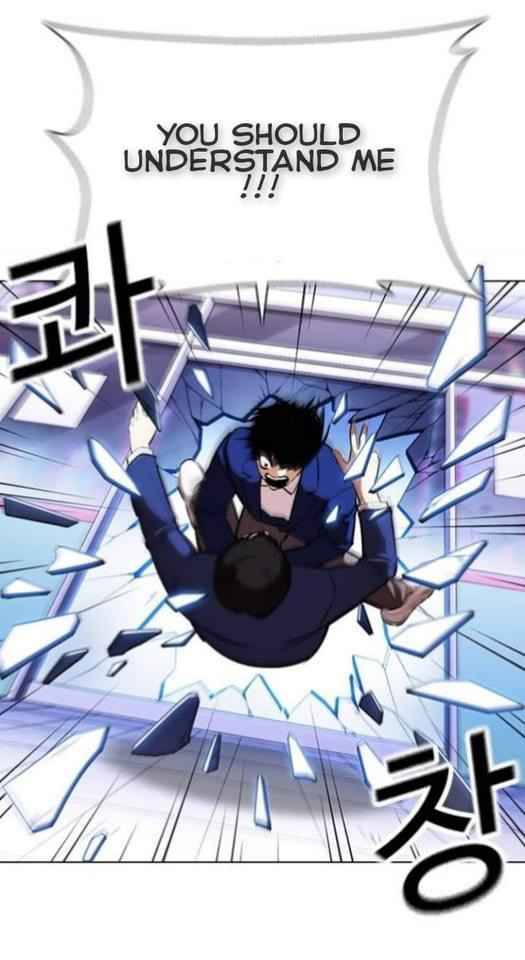 Page 32 of Chapter 369.1
