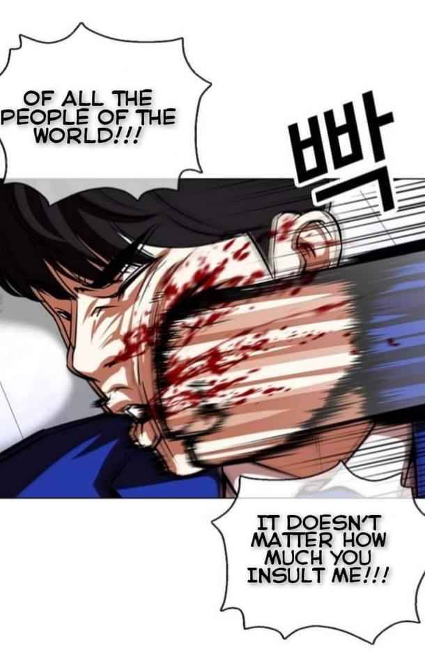Page 33 of Chapter 369.1