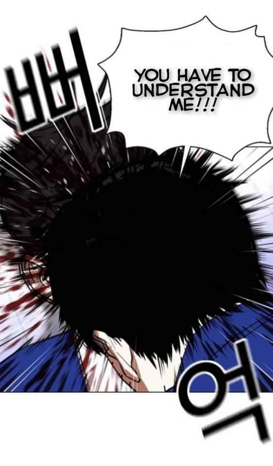 Page 34 of Chapter 369.1
