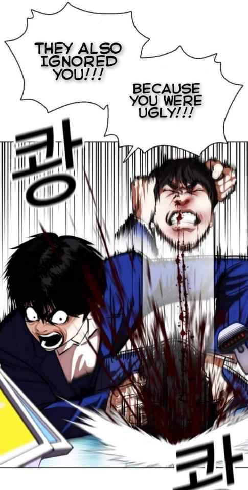 Page 36 of Chapter 369.1