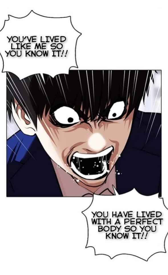 Page 39 of Chapter 369.1