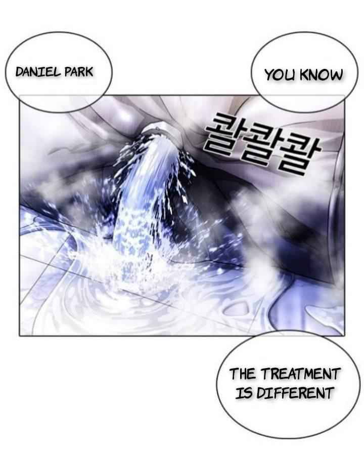Page 43 of Chapter 369.1