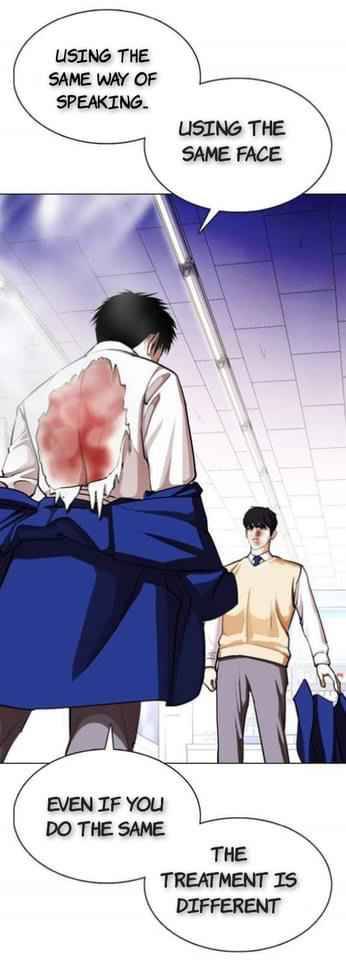 Page 44 of Chapter 369.1