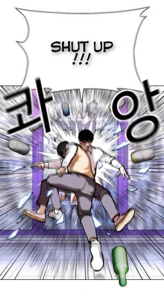 Page 46 of Chapter 369.1
