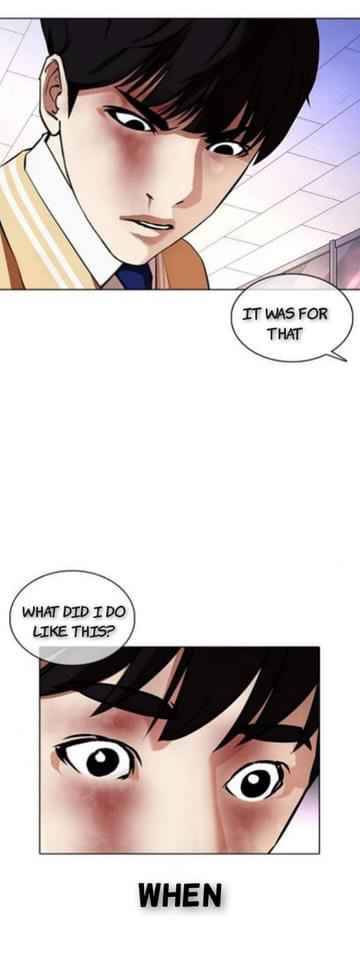 Page 47 of Chapter 369.1