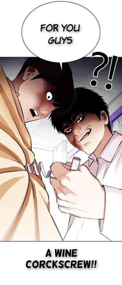 Page 48 of Chapter 369.1