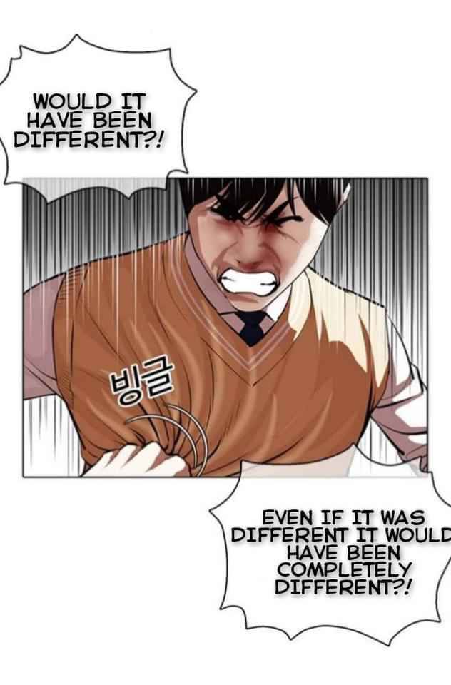 Page 49 of Chapter 369.1