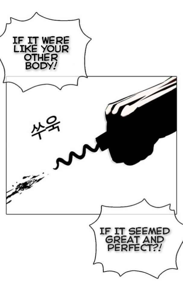 Page 50 of Chapter 369.1