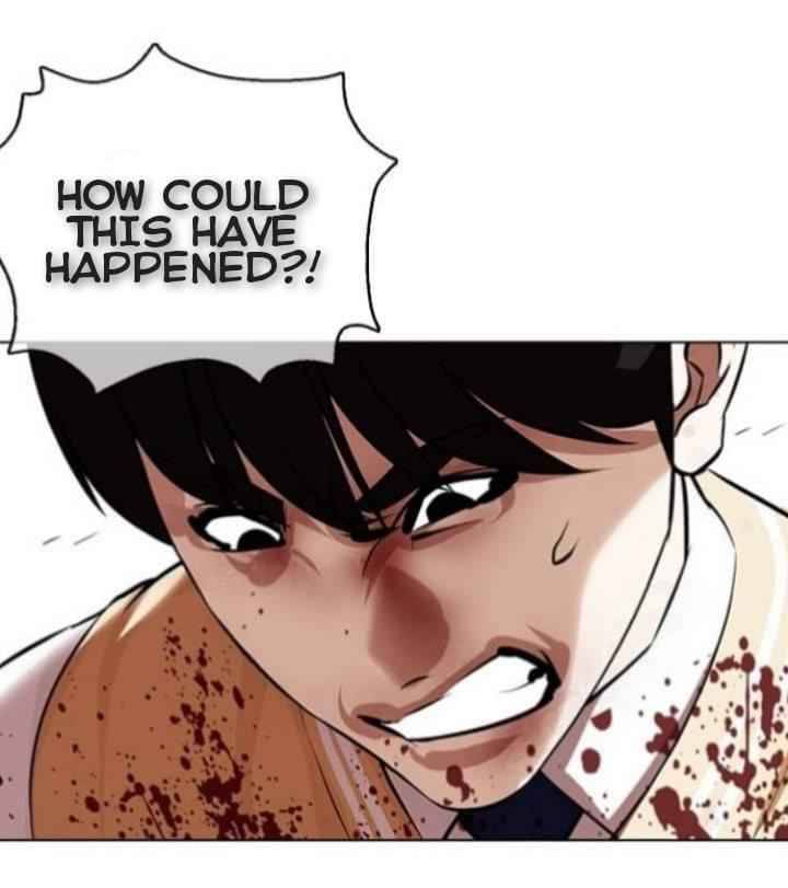 Page 51 of Chapter 369.1