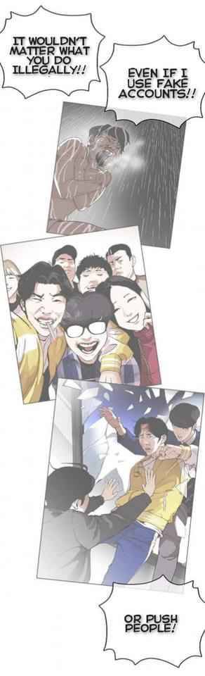 Page 52 of Chapter 369.1