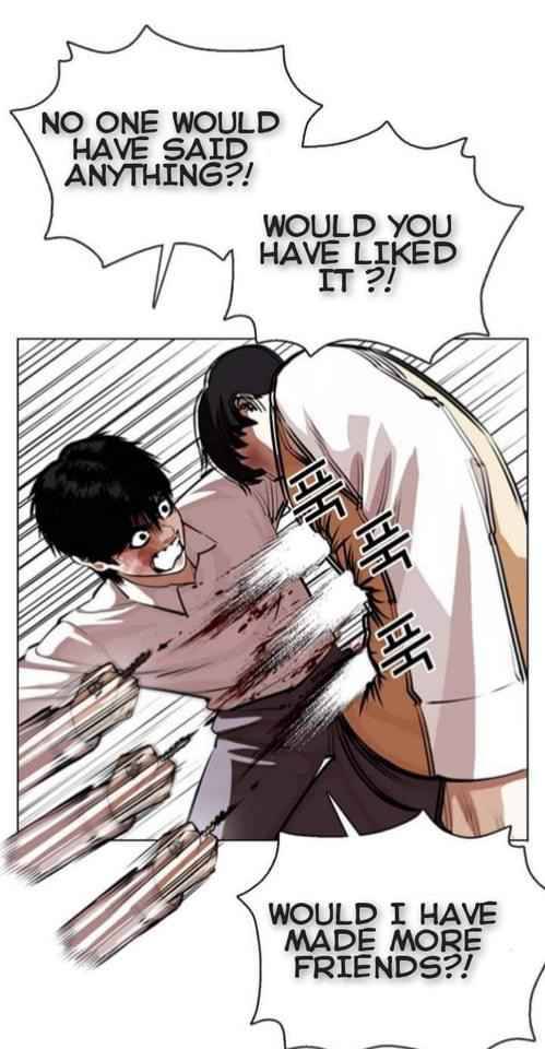 Page 53 of Chapter 369.1