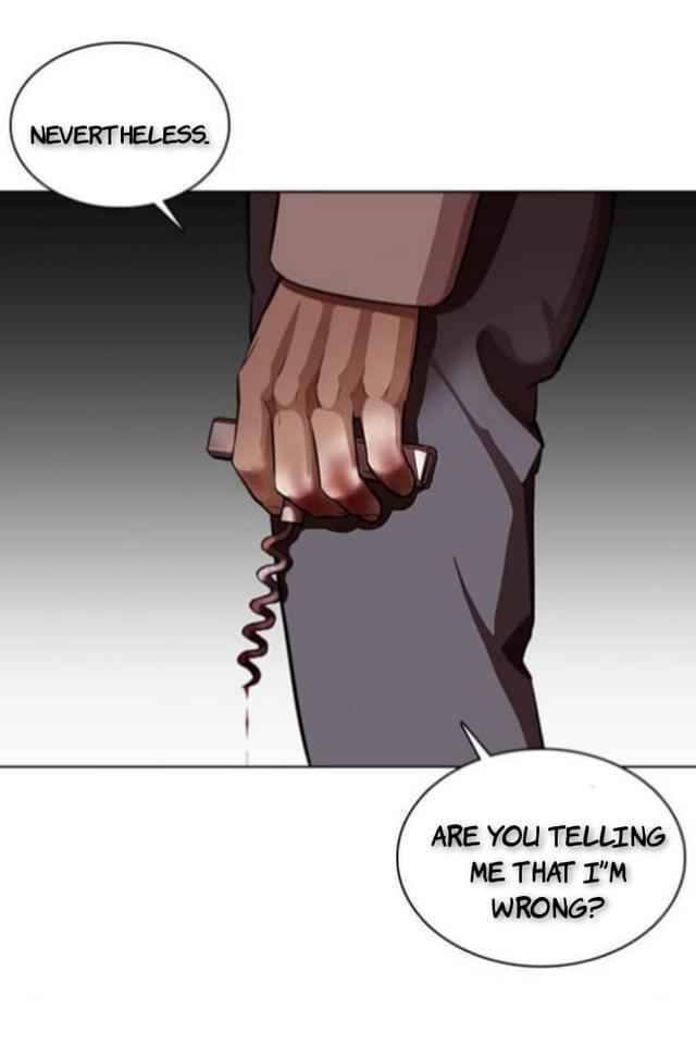 Page 56 of Chapter 369.1