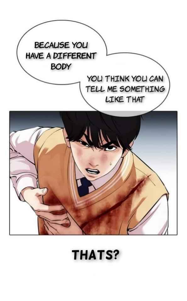 Page 57 of Chapter 369.1
