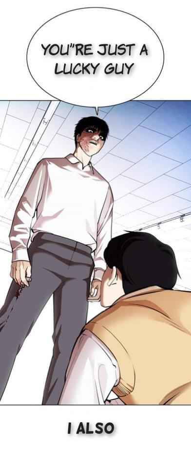 Page 2 of Chapter 369.2