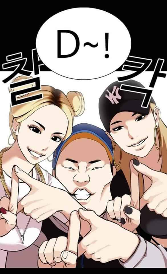 Page 9 of Chapter 369.2