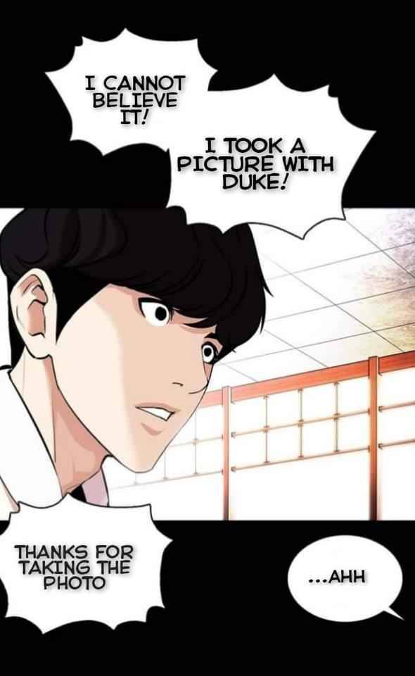 Page 10 of Chapter 369.2