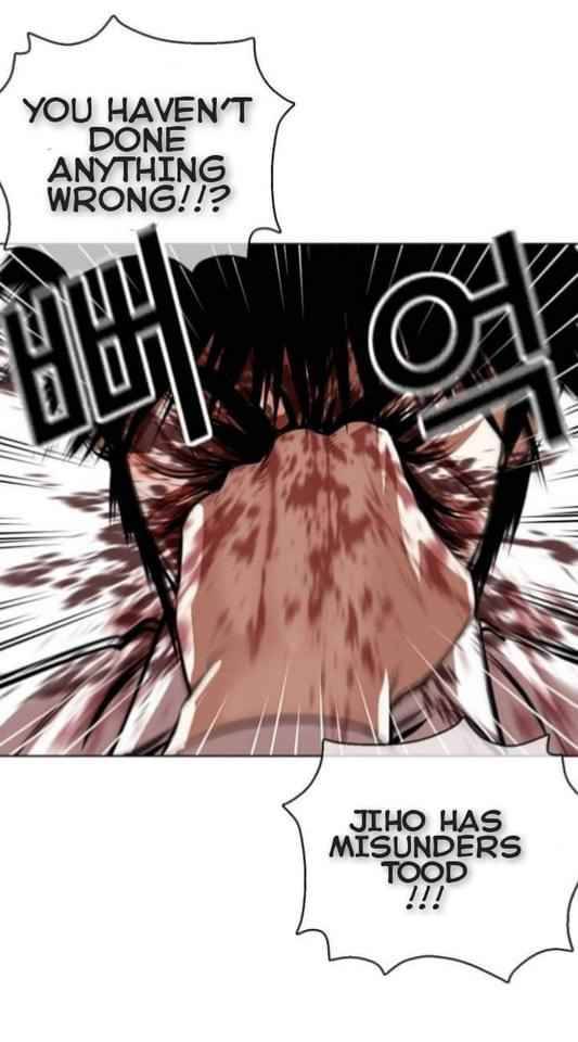 Page 14 of Chapter 369.2