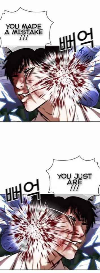 Page 16 of Chapter 369.2