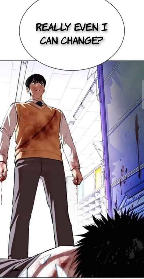 Page 22 of Chapter 369.2
