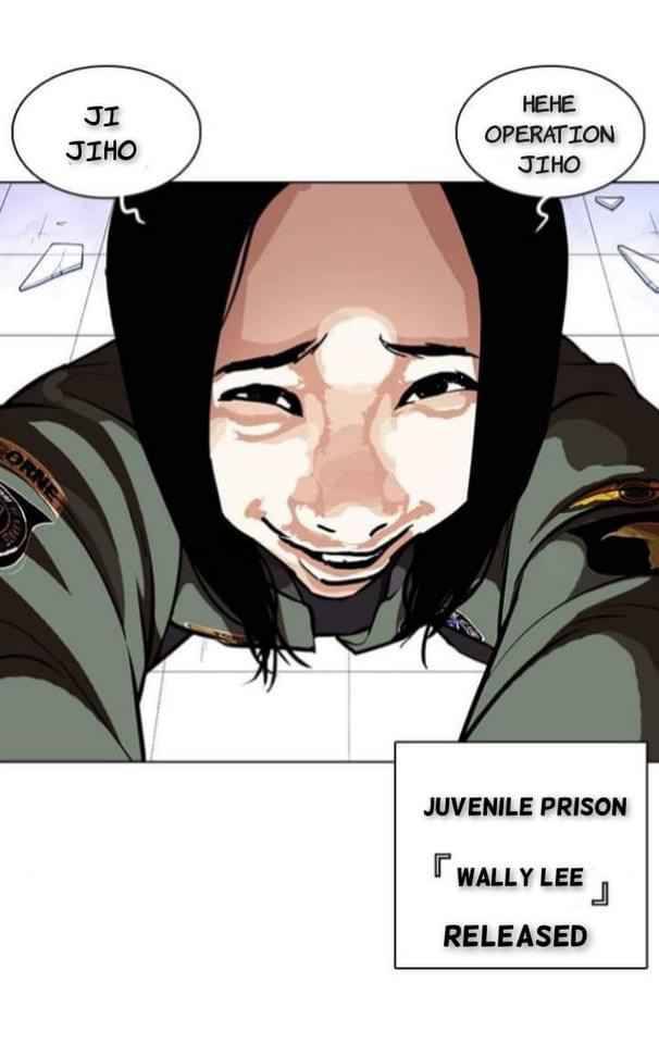 Page 25 of Chapter 369.2