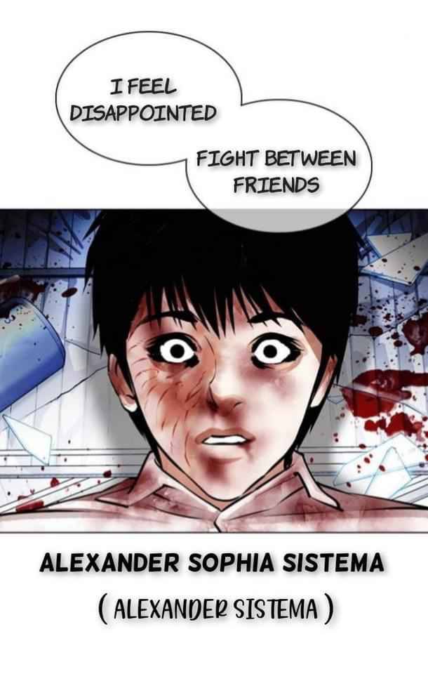 Page 28 of Chapter 369.2