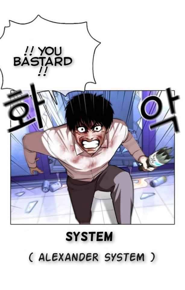 Page 30 of Chapter 369.2