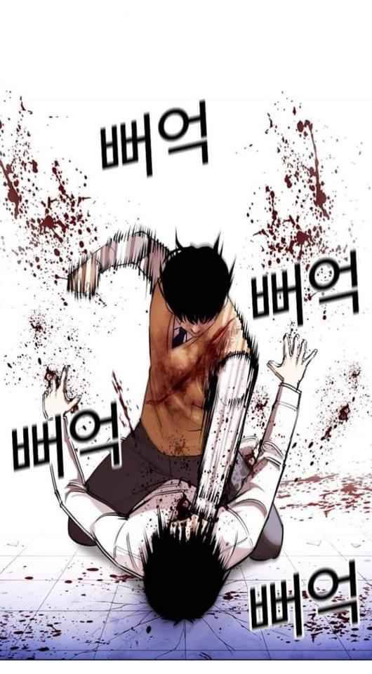 Page 33 of Chapter 369.2