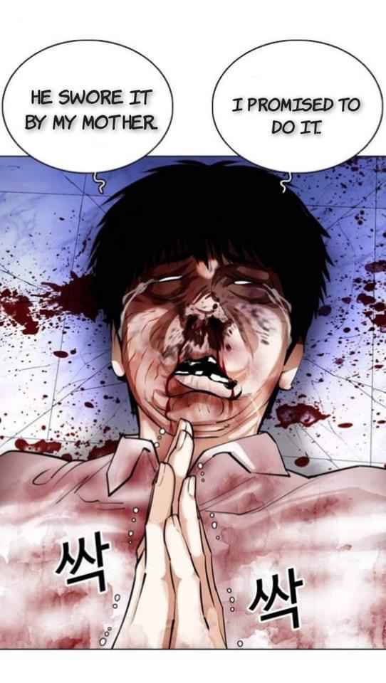 Page 35 of Chapter 369.2