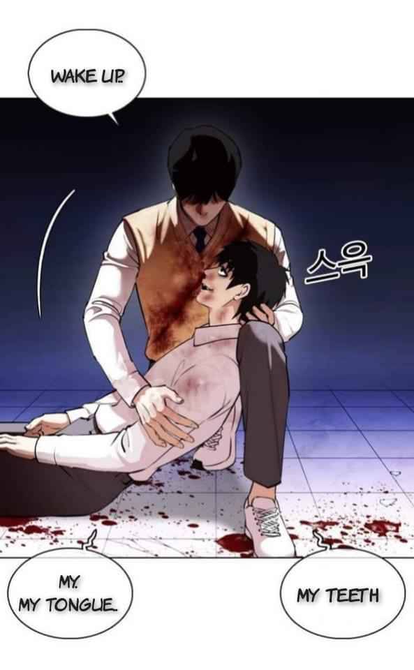 Page 38 of Chapter 369.2