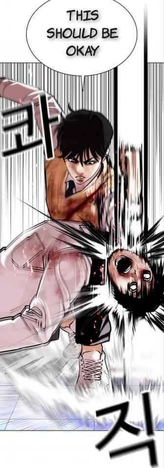 Page 39 of Chapter 369.2